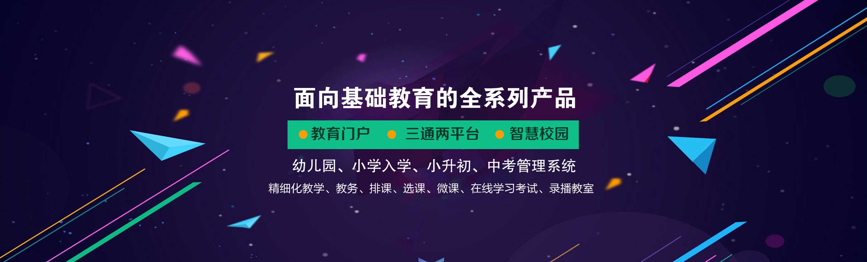二手電纜線(xiàn)回收,廢舊電纜電線(xiàn)回收,電線(xiàn)電纜回收,通信電纜線(xiàn)回收,電纜電線(xiàn)收購(gòu),電纜回收,二手空調(diào)回收,廢紙回收,打印機(jī)回收,復(fù)印機(jī)回收,溴化鋰中央空調(diào),發(fā)電機(jī)回收,ups蓄電池回收,電腦回收,變壓器回收,配電柜回收,倒閉工廠(chǎng)回收,倒閉酒店回收