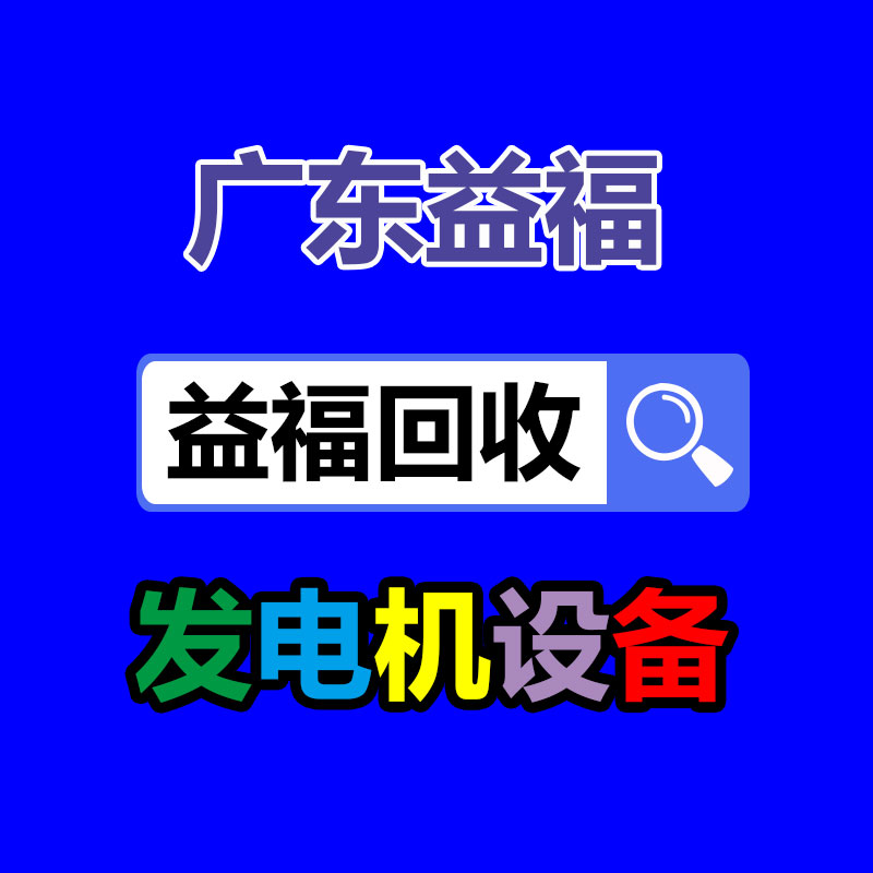 廣州二手電纜回收公司：將來(lái)最有價(jià)值的收藏品有哪些？